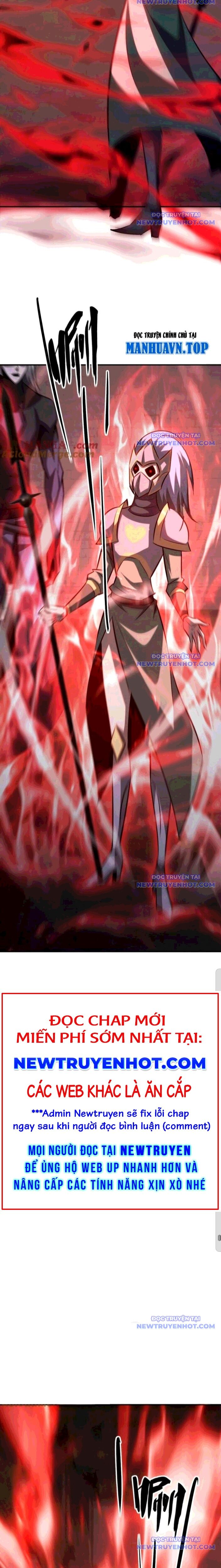 võng du chi thiên hạ vô song chapter 89 6