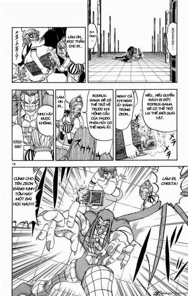 konjiki no gash!! chapter 268 14