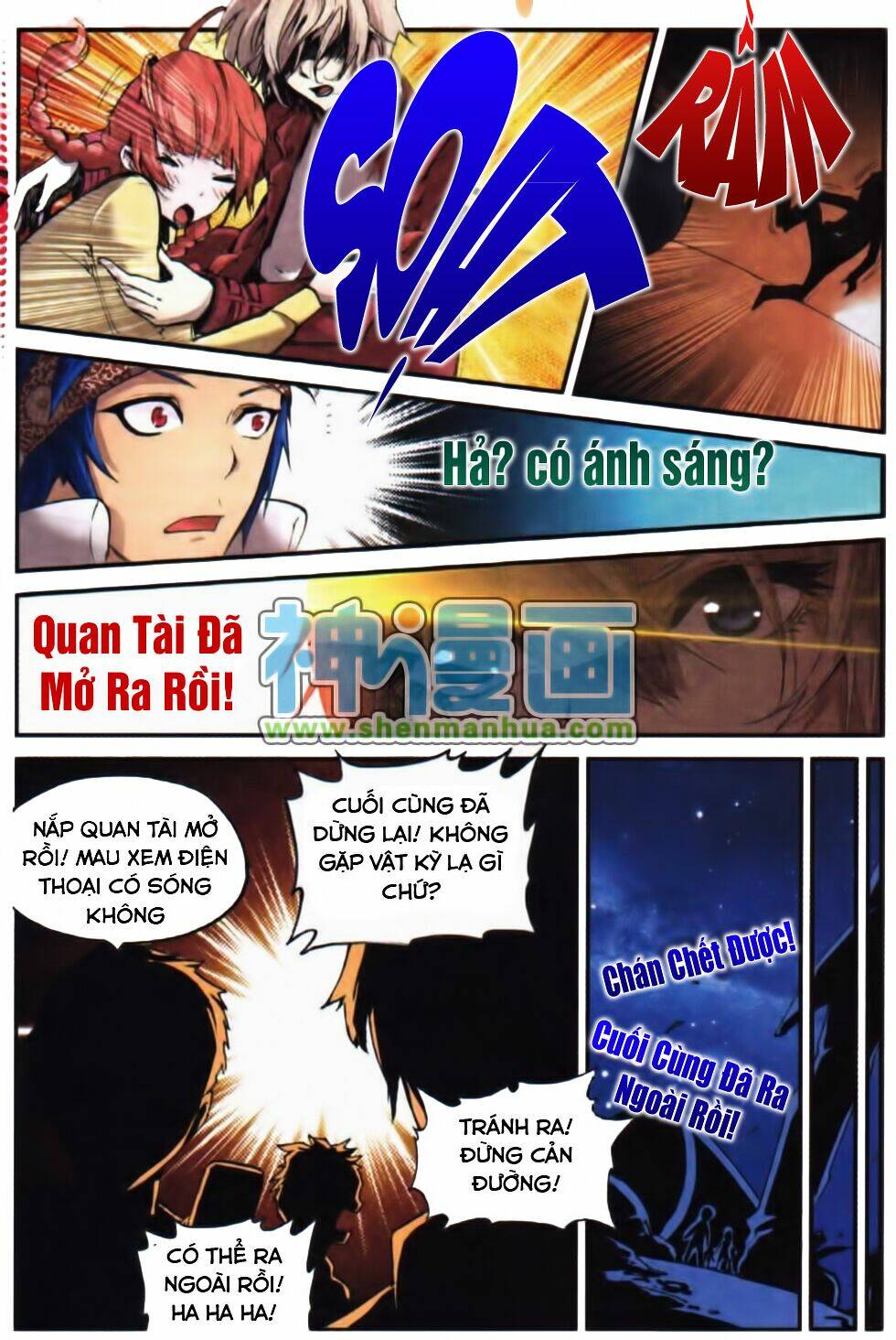già thiên chapter 2 12