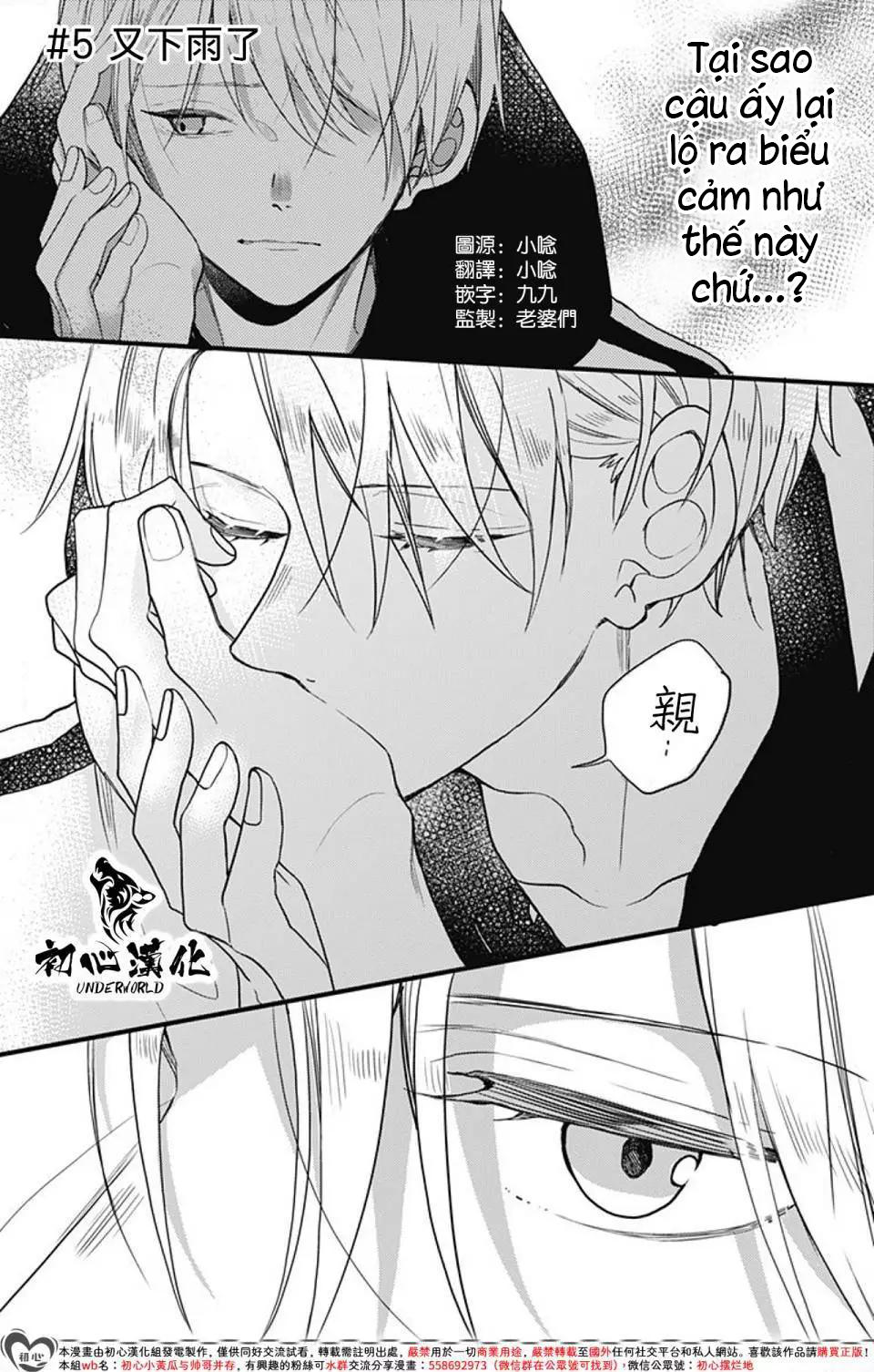 xã hội đen miyuu chapter 5 1