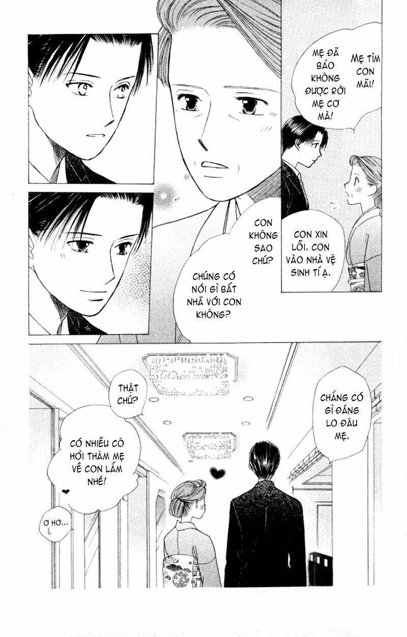 kare kano hajimemashita chapter 61 30