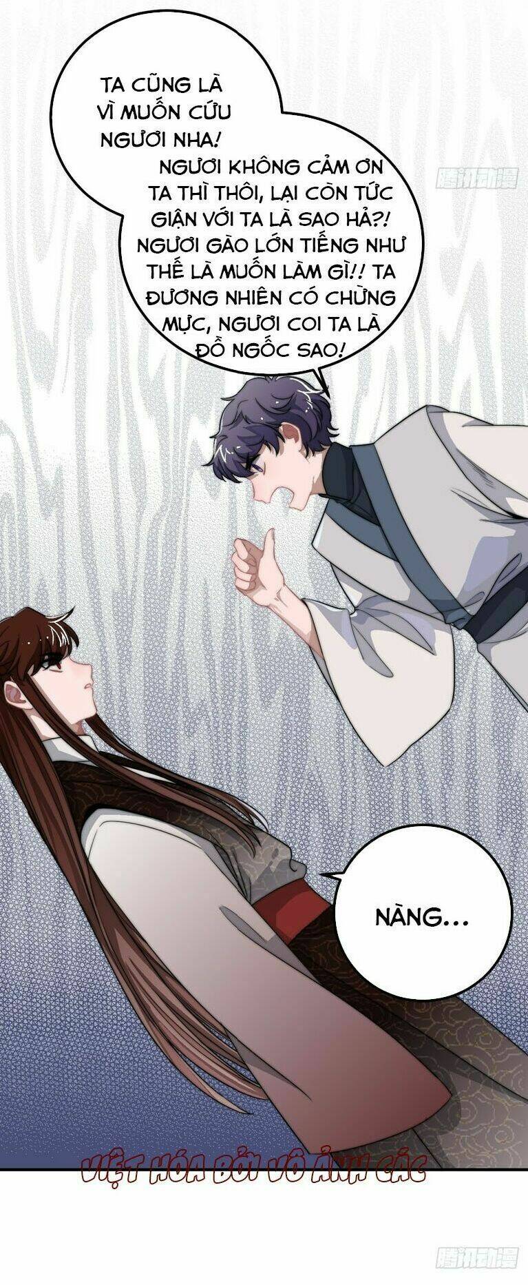 trực nam tiểu kiều phi của vương phủ chapter 26.2 6