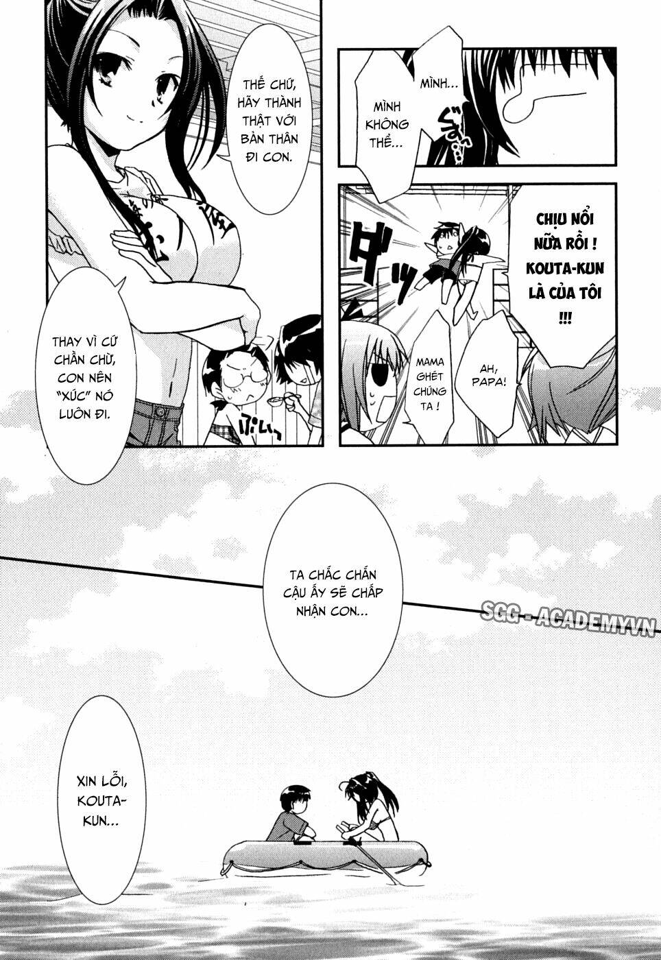 kanokon chapter 37 19