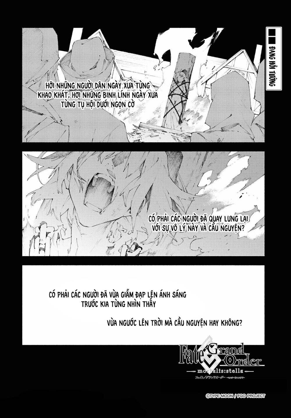fategrand order-mortalisstella chapter 11.1 2