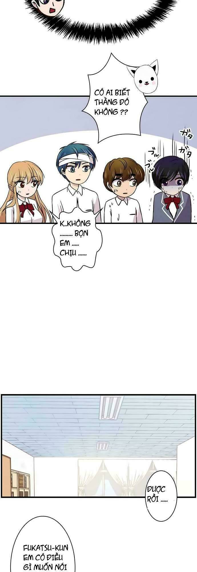 tôi muốn bình thường chapter 21 14