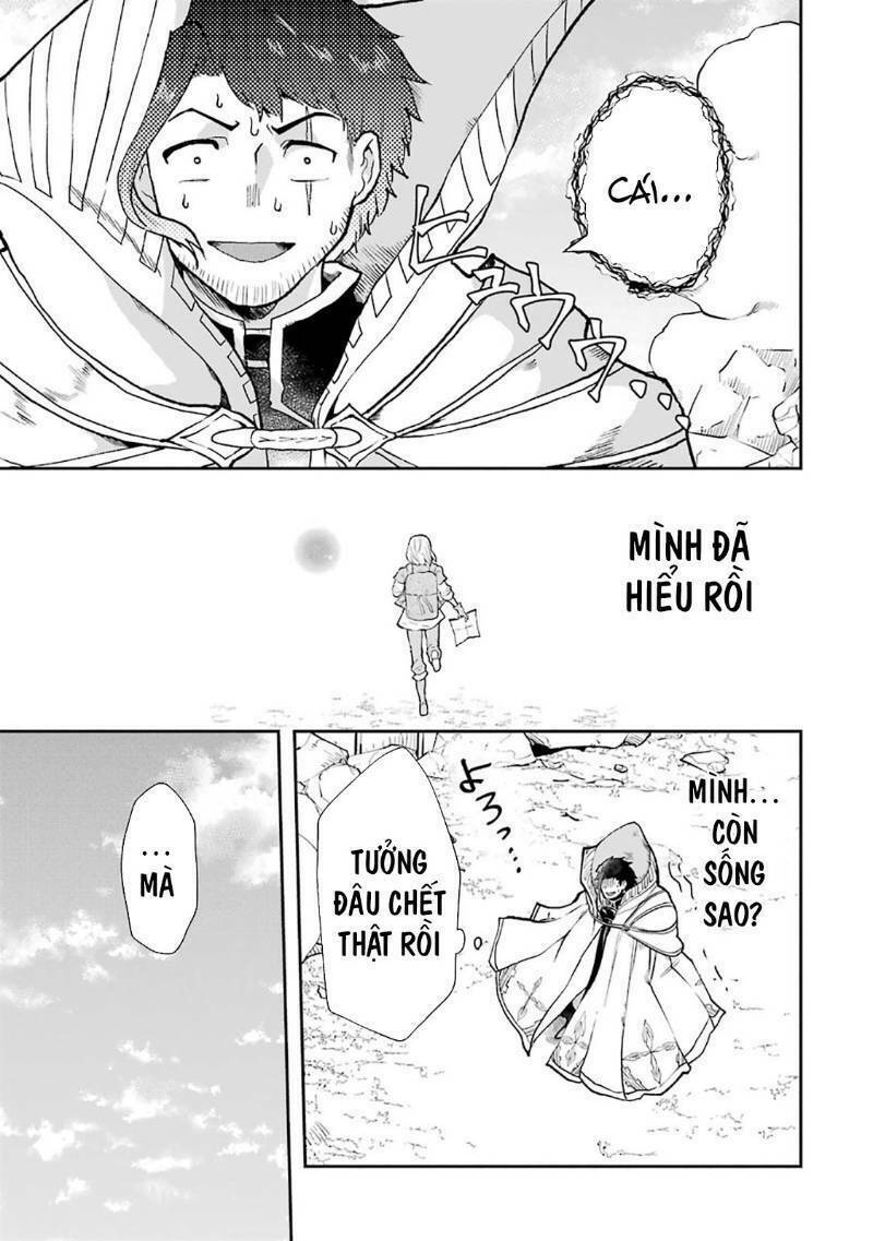 that inferior knight, actually level 999 chapter 3 76