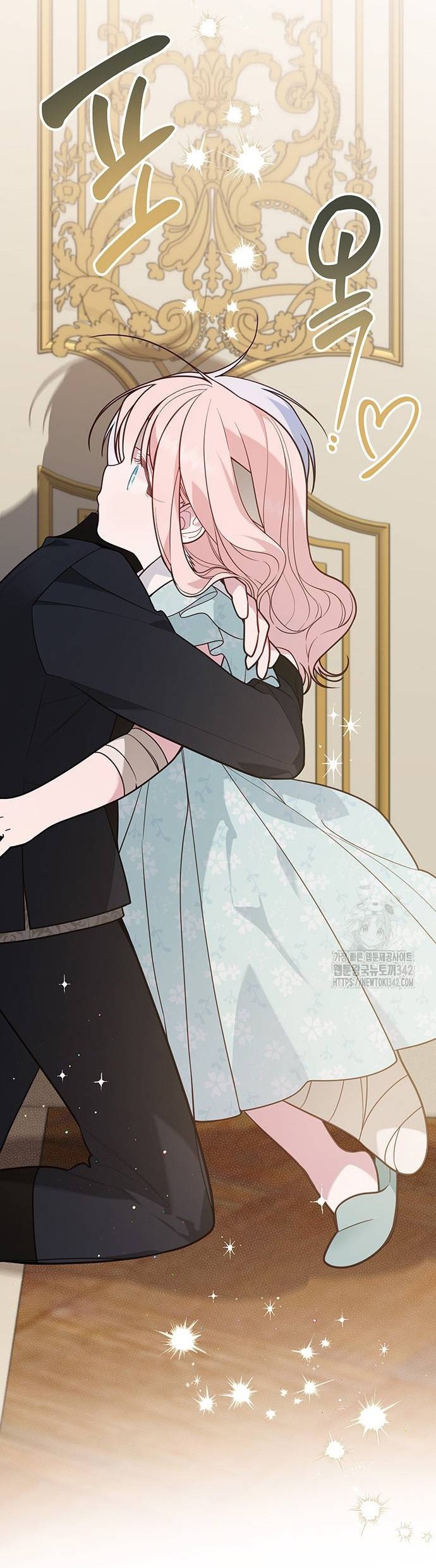 tiểu bạo chúa chapter 69.2 21