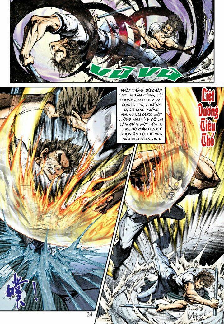 tân tác long hổ môn chapter 210 24