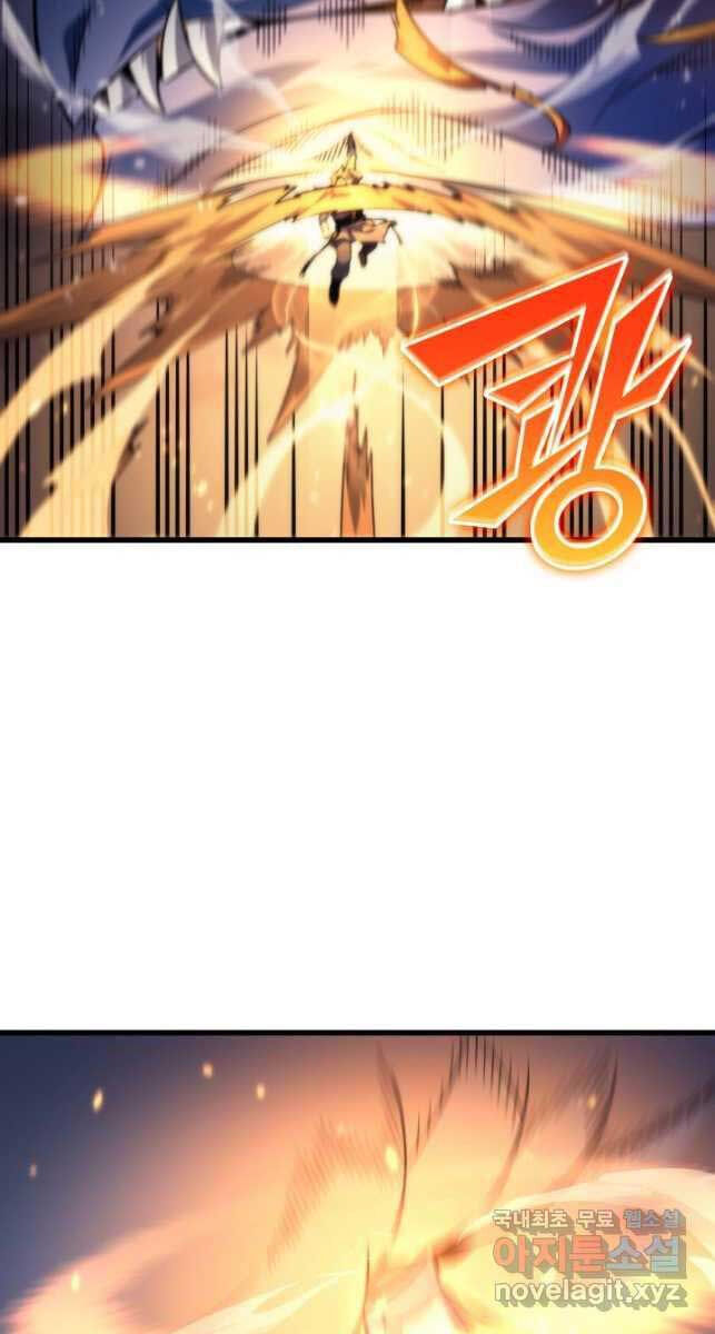 sự trở lại của pháp sư vĩ đại sau 4000 năm chapter 169.1 54