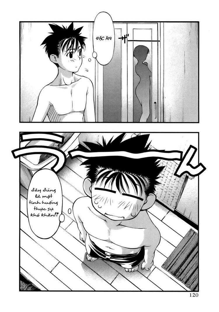 umi no misaki chapter 49 17