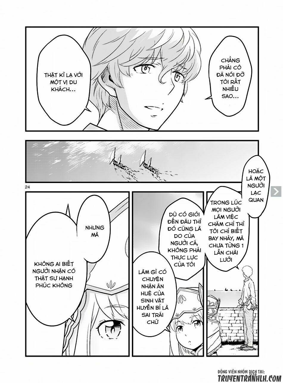 genjuu chousain chapter 4 24