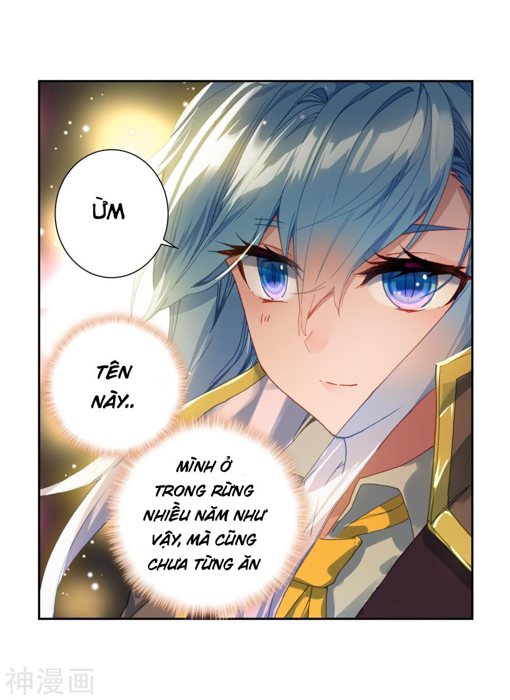 tuyệt thế đường môn - đấu la đại lục 2 chapter 229.5 20