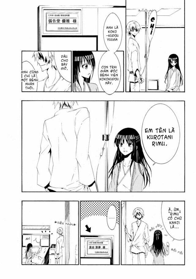 tsugihagi na kanojo chapter 1 16