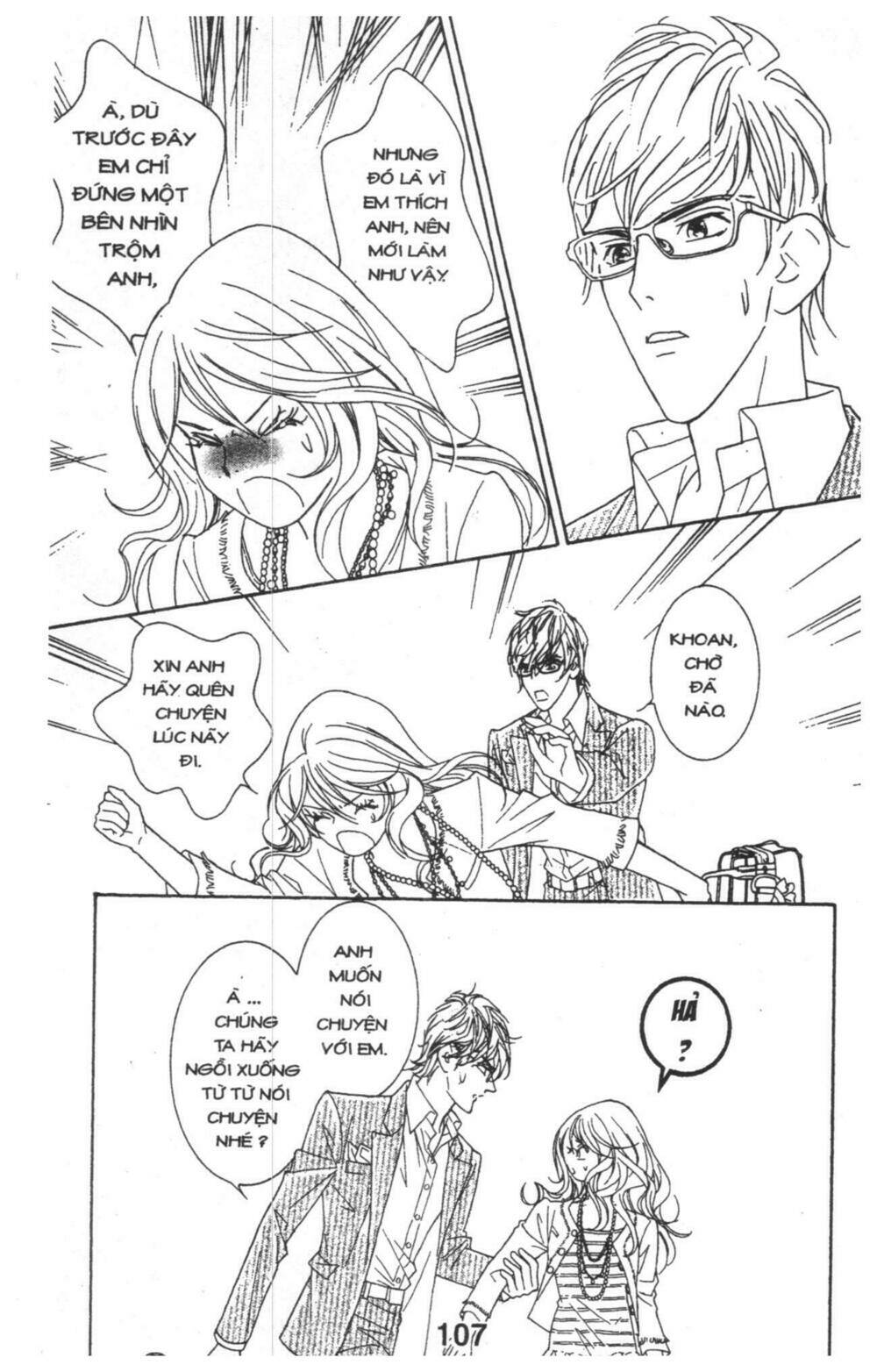 masochistic princess chapter 1 107