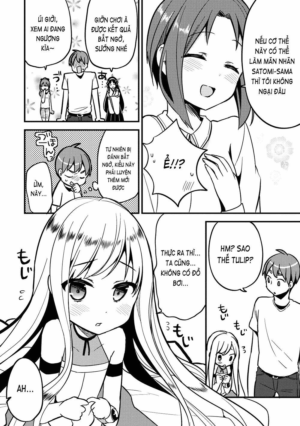 rokujouma no shinryakusha!? chapter 13 27