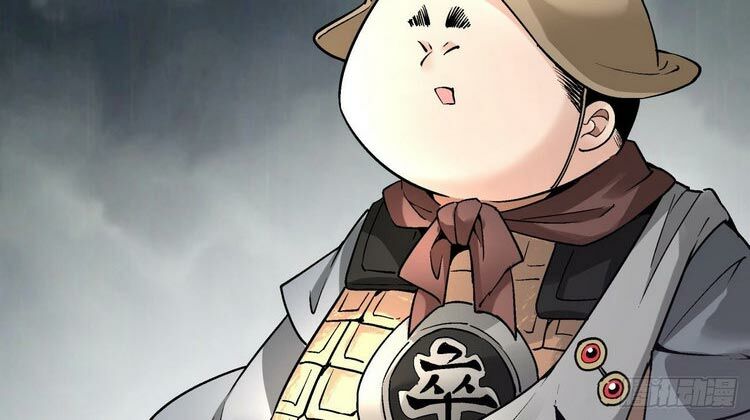 ta là nhà giàu số một, ta không muốn trọng sinh chapter 47 17