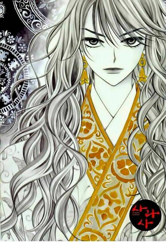 sarasah chapter 12 3