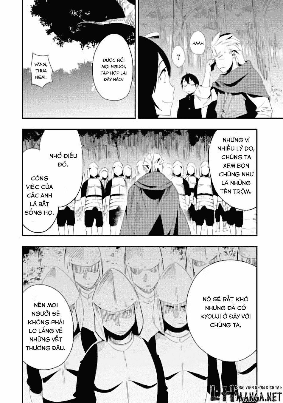 chihou kishi hans no junan chapter 11 15