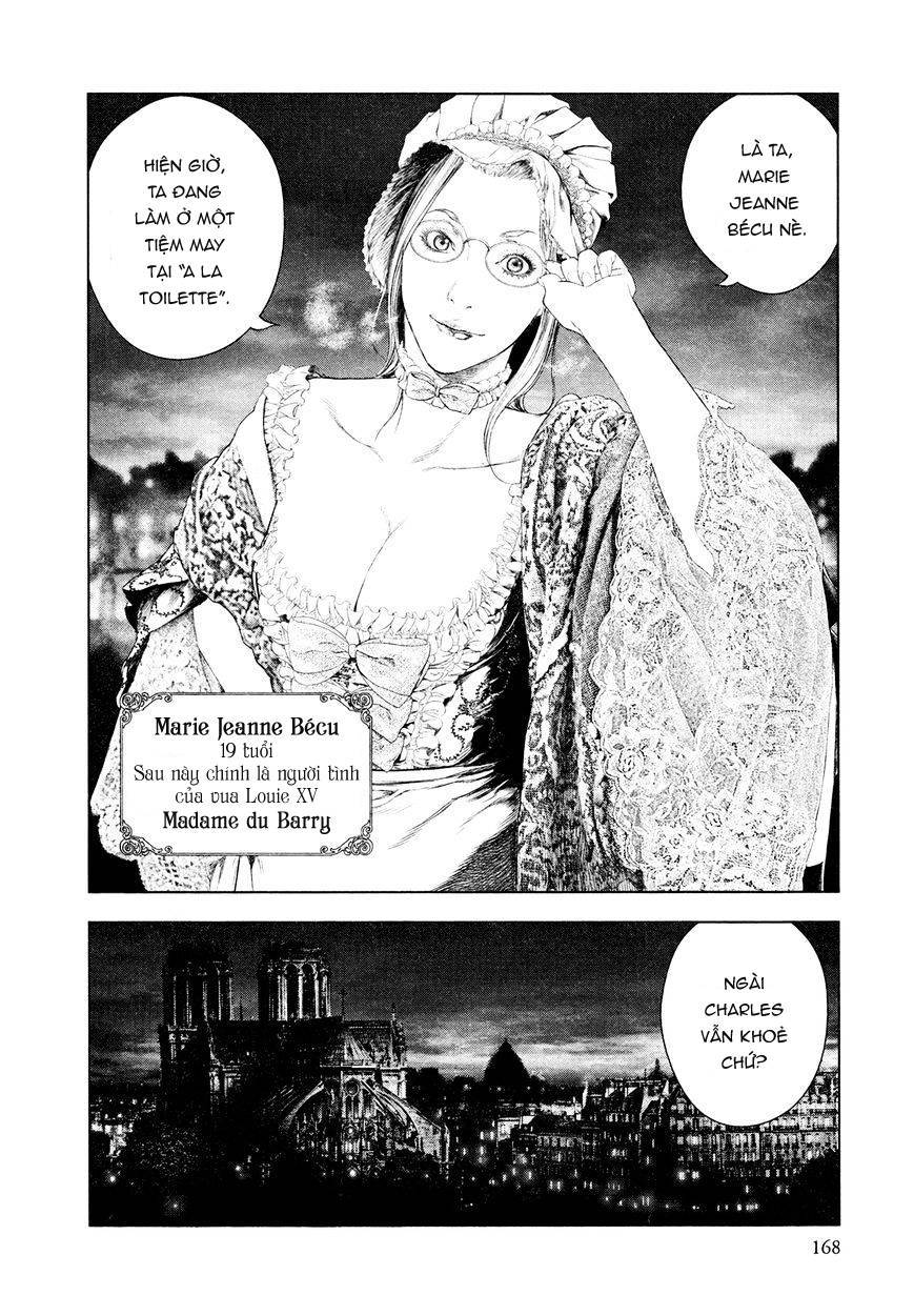 innocent chapter 50 17