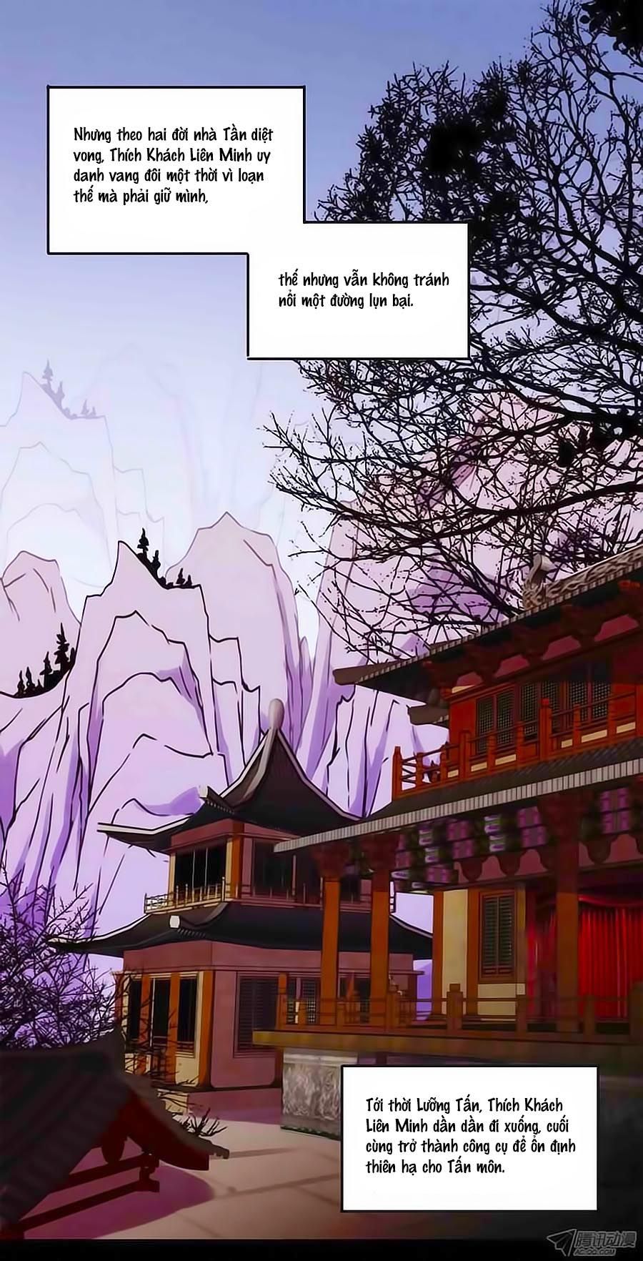 tú thiết chi thư chapter 0 7