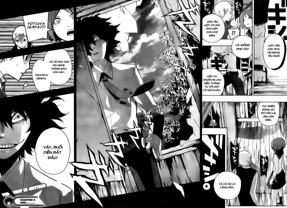 kiben gakuha, yotsuya senpai no kaidan chapter 2 25