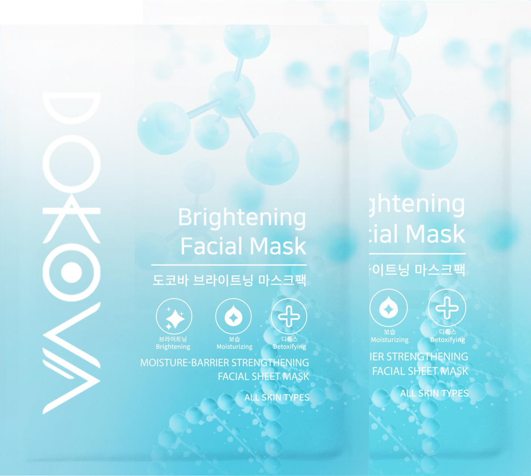 Mặt nạ dưỡng ẩm và dưỡng trắng da Hàn Quốc Dokova Treatment Brightening Mask