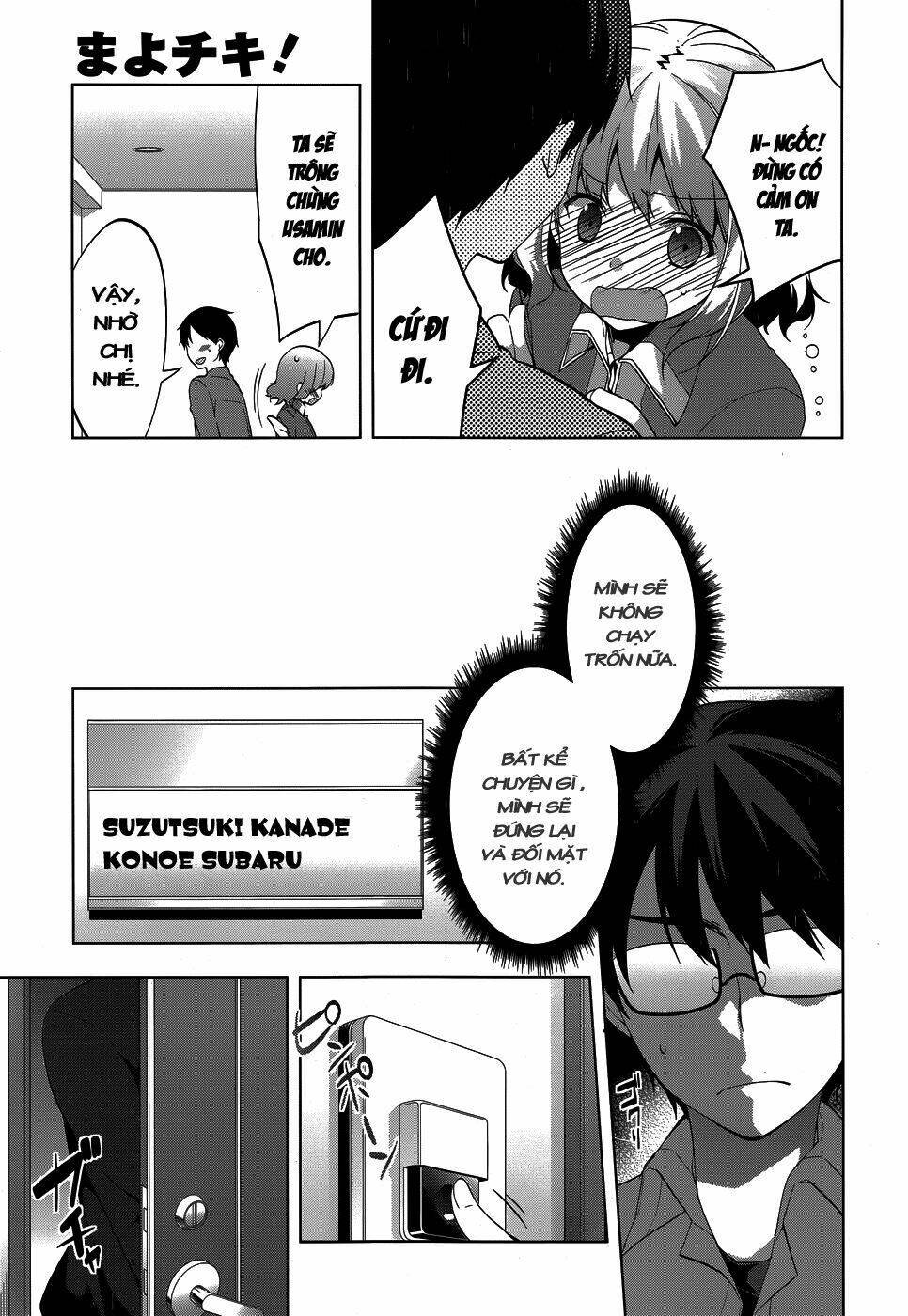 mayo chiki! chapter 30 21