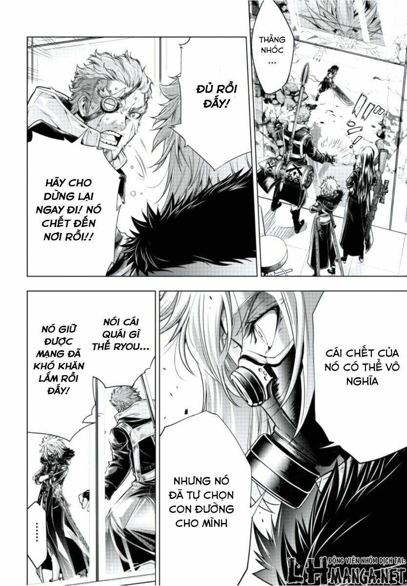 shouki no gasumasu kareido chapter 2 18