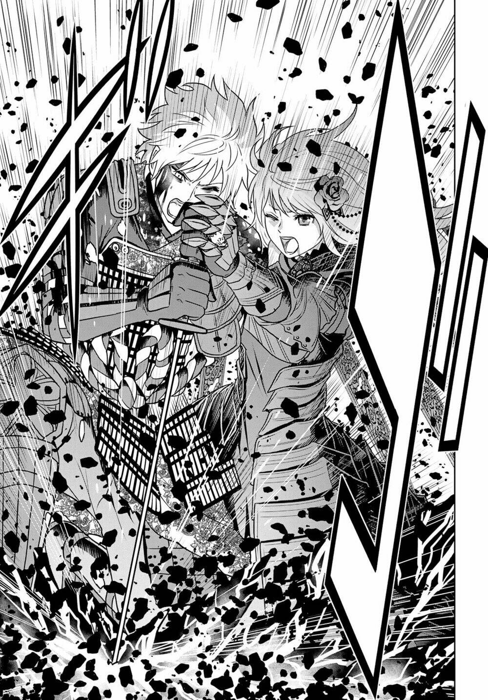 raisekamika chapter 25 40