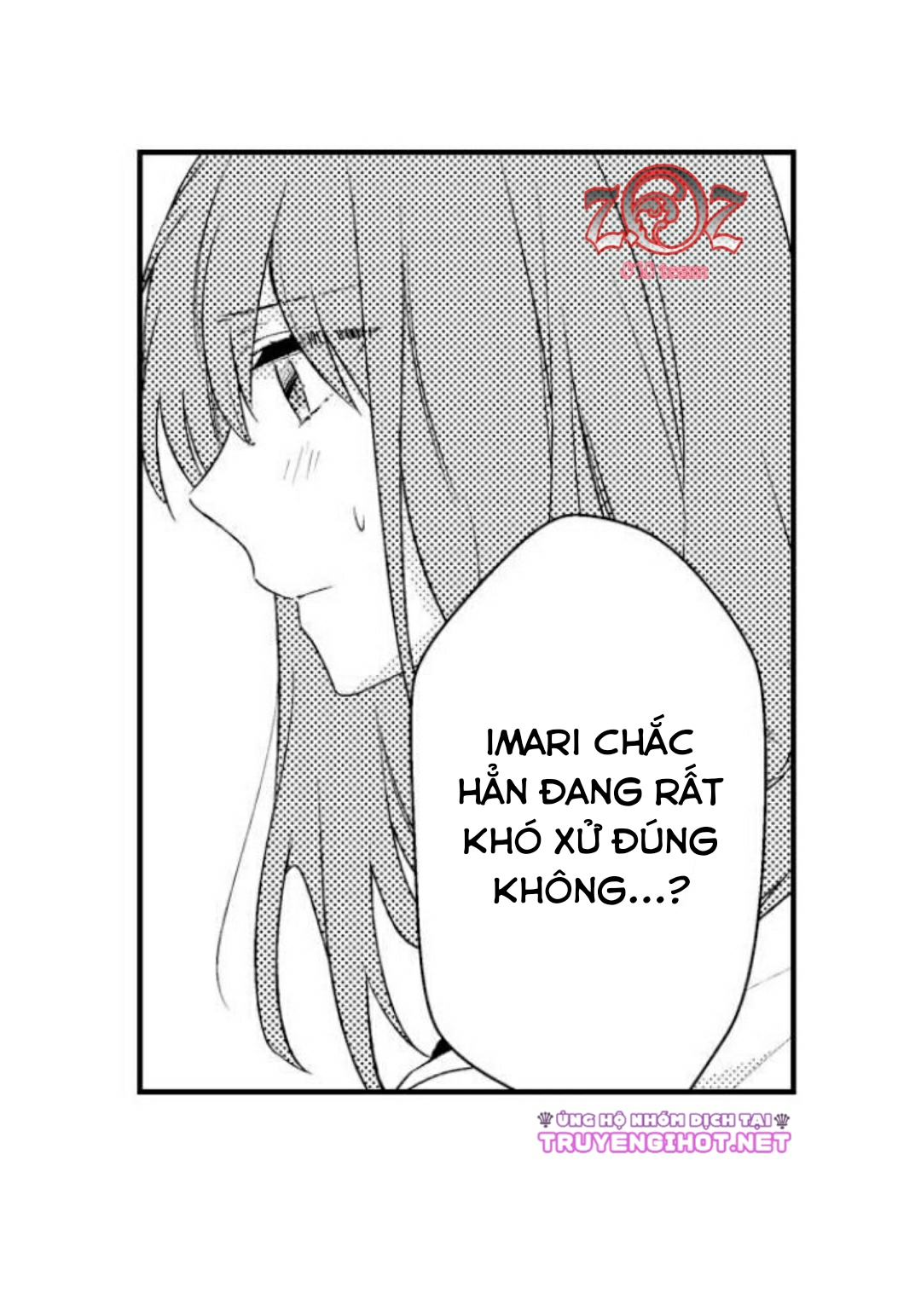 oyama no, otoko na sugao ~ chanto ore wo miteitte chapter 17 22