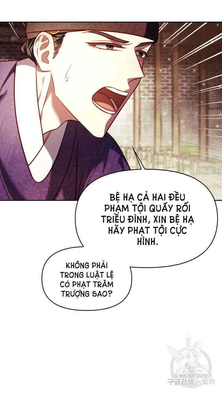[18+] trăng nơi đỉnh núi chapter 42 12