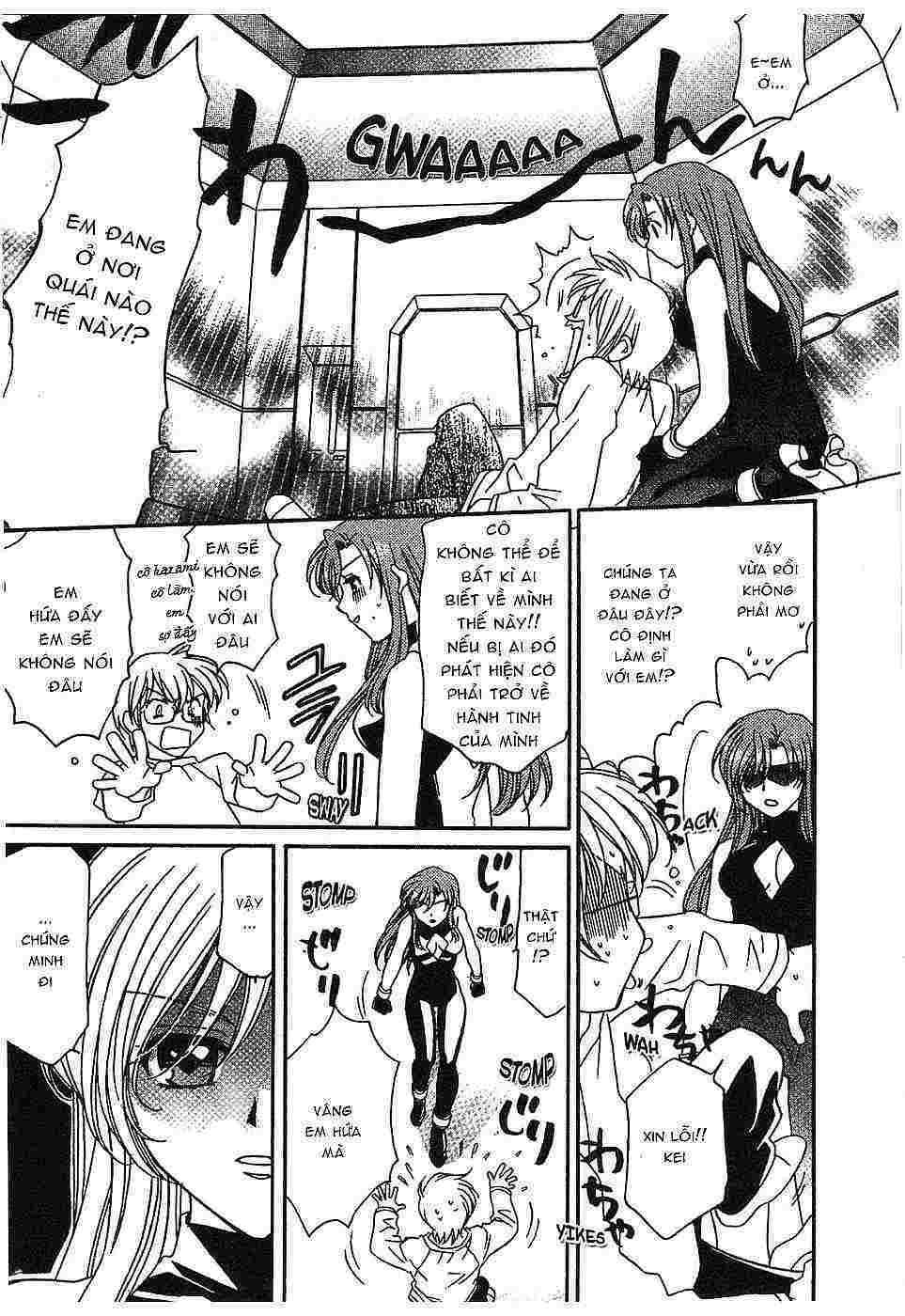 onegai teacher chapter 1 15