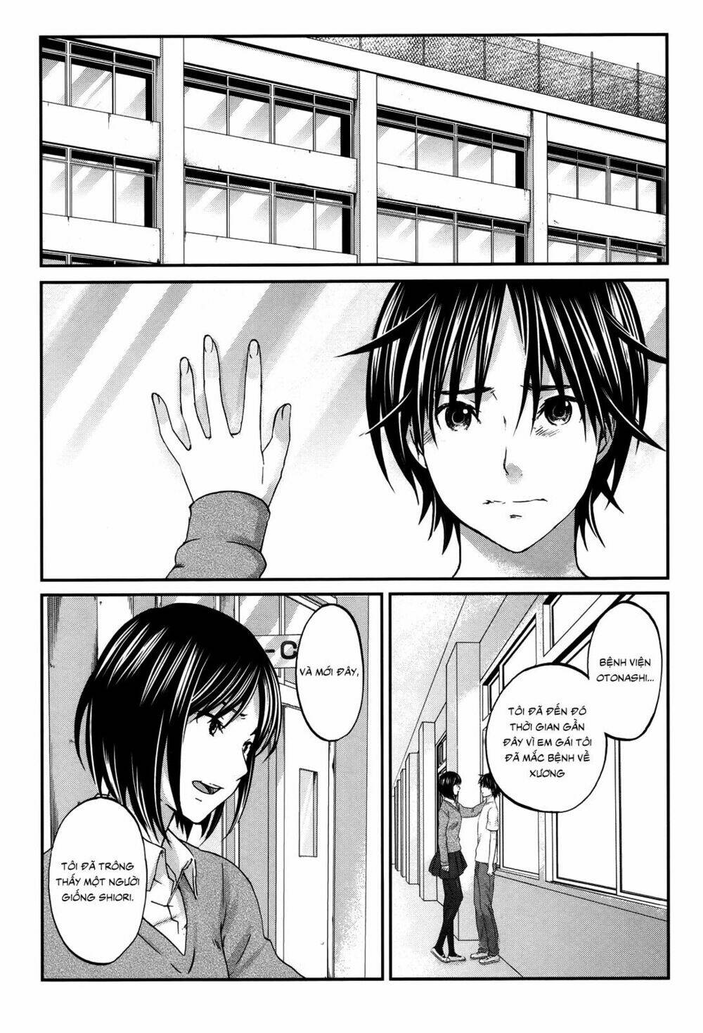 seishun pop! chapter 22 3