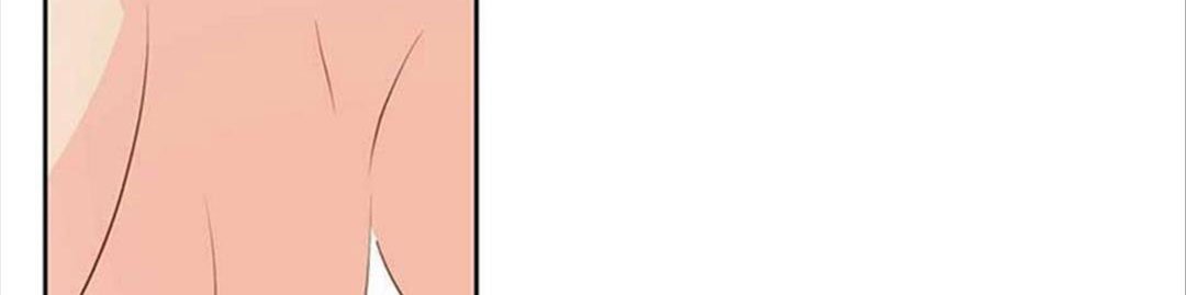 chuyện quái gì với giấc mơ đó vậy chapter 29 22