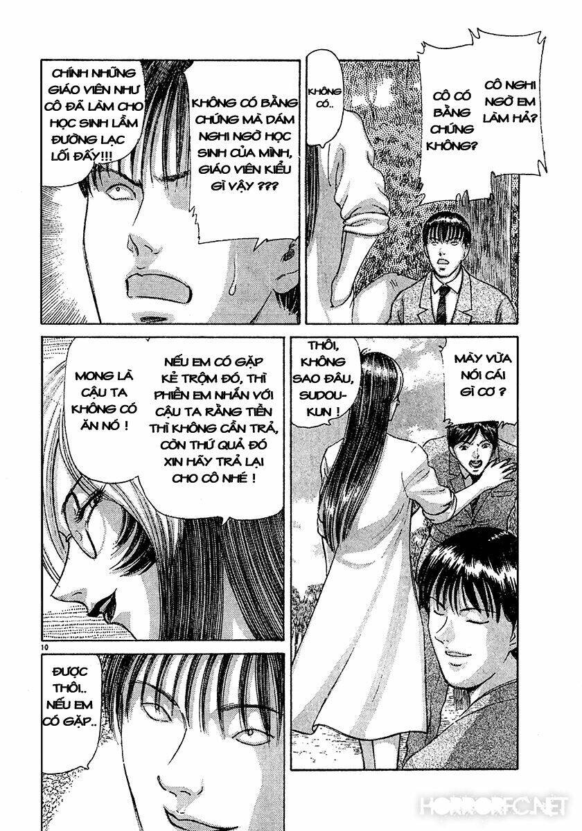 dangerous female teacher chapter 29 10