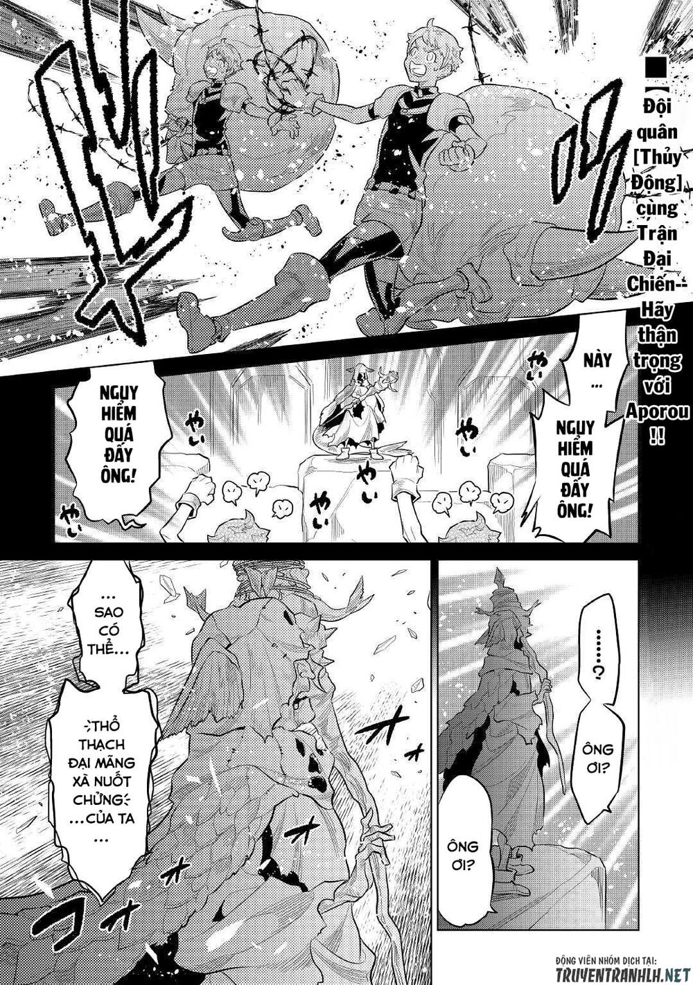 Re:monster chapter 72 1