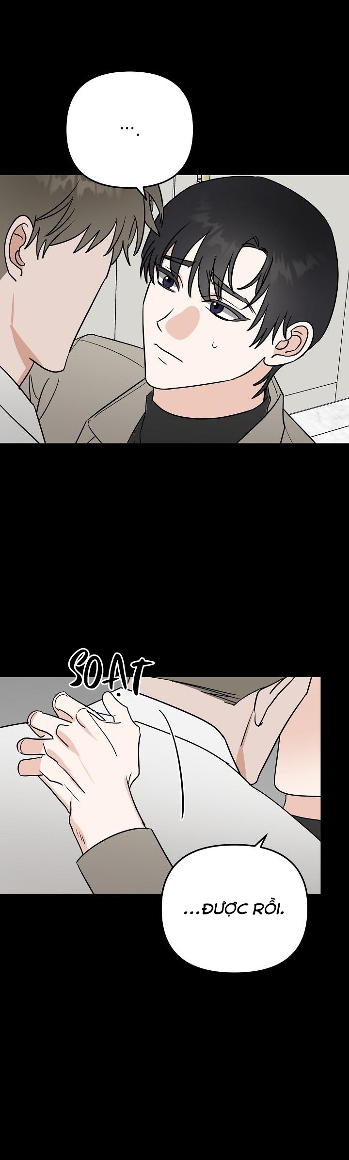 paradise again chapter 26 16