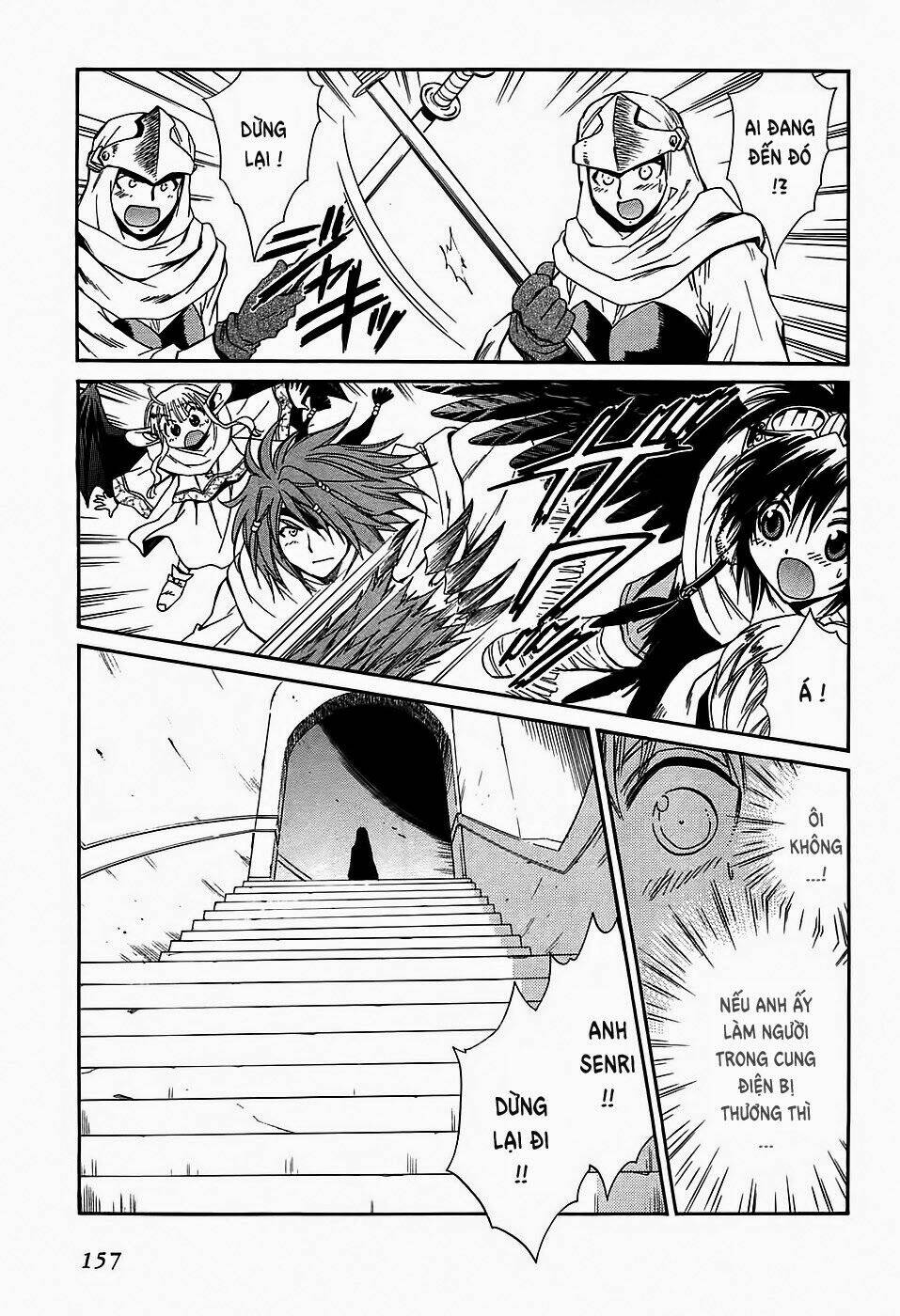 +anima chapter 43 23