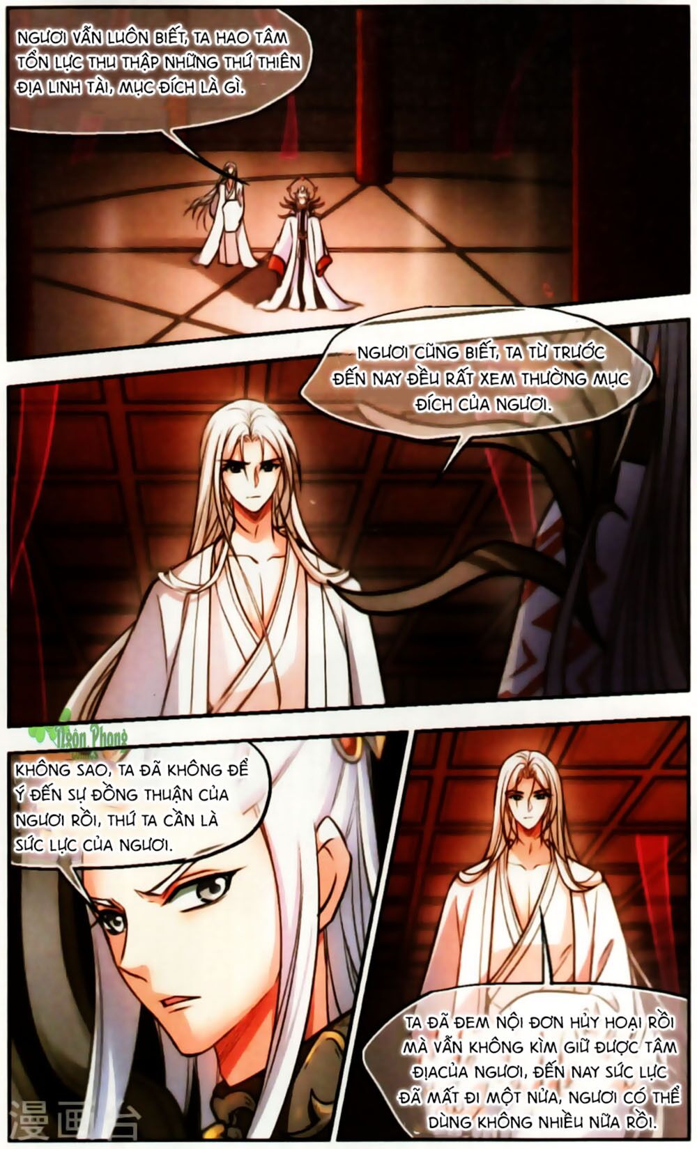 khuynh ngã nhất sinh nhất thế luyến chapter 60 2