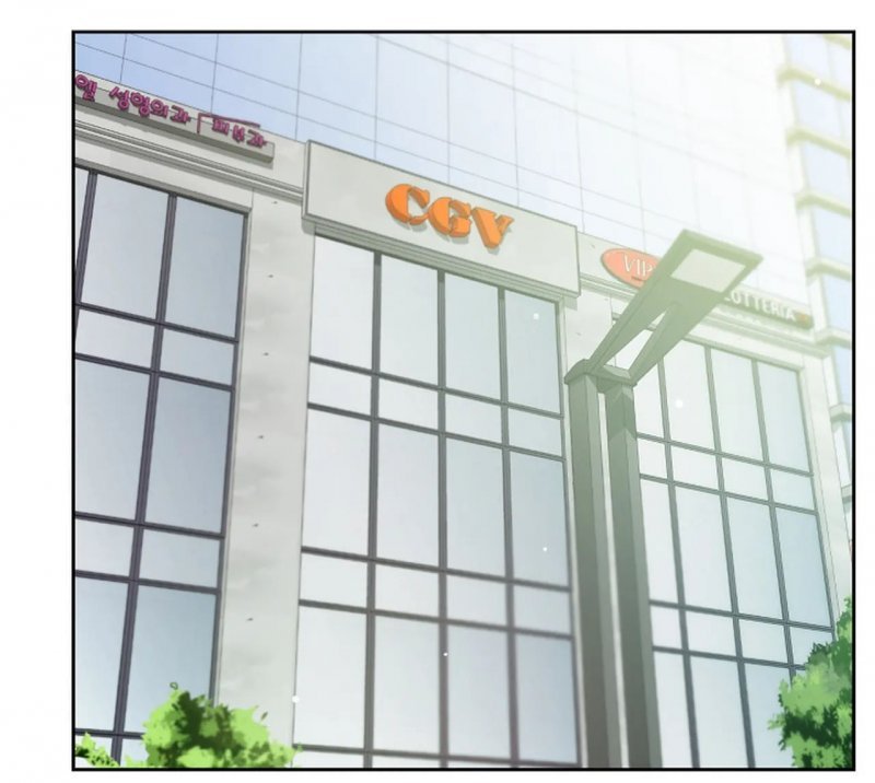 [18+] công tư phân minh chapter 42.5 1