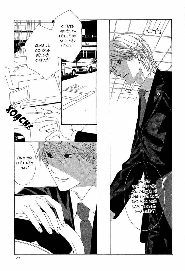 hanamai koeda de aimashou chapter 1 26