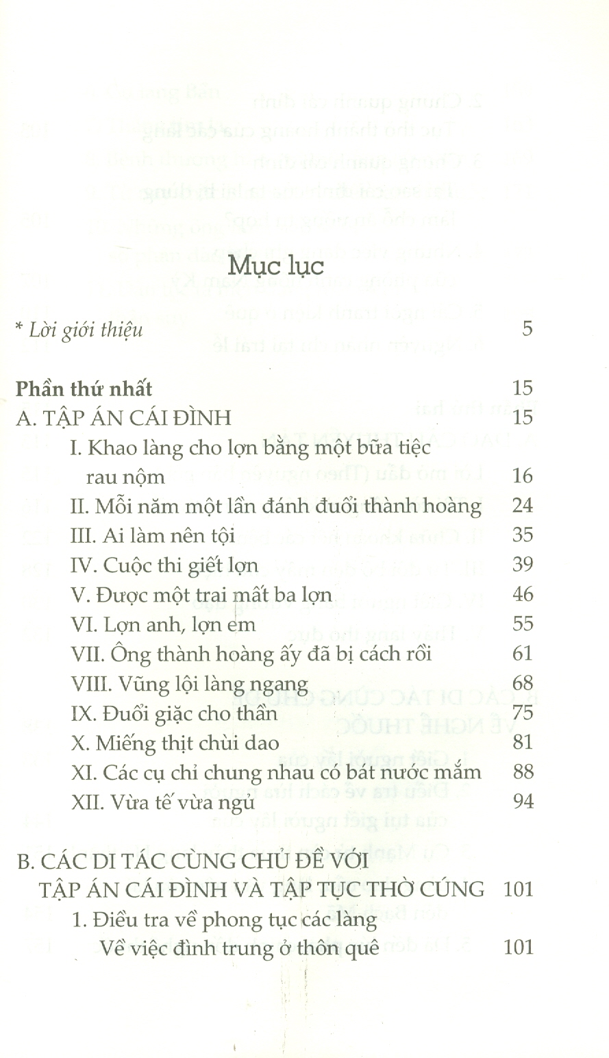 Danh Tác Việt Nam - Tập Án Cái Đình