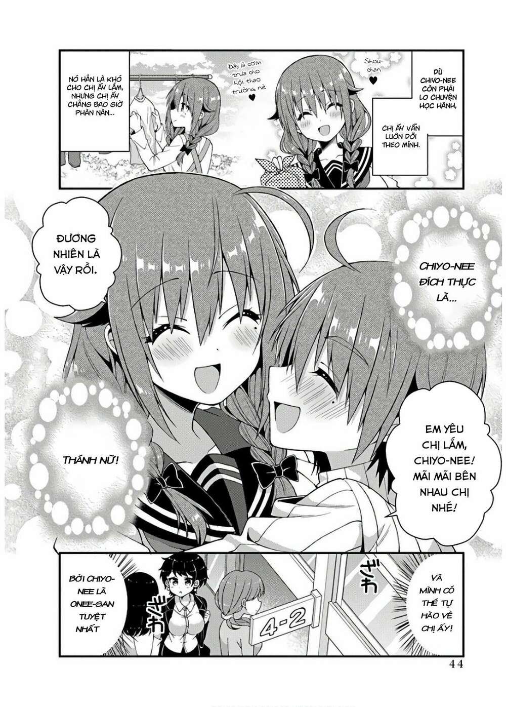 futaba-san chi no kyoudai chapter 30 16