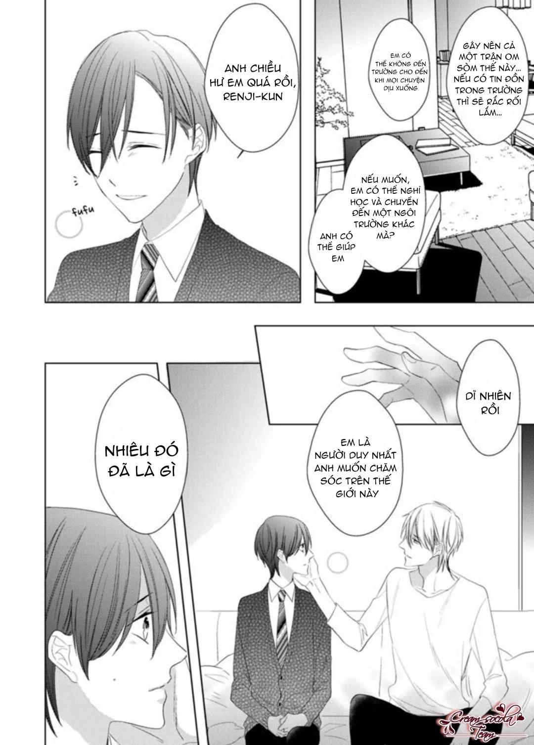 satou sanayuki chapter 4 24