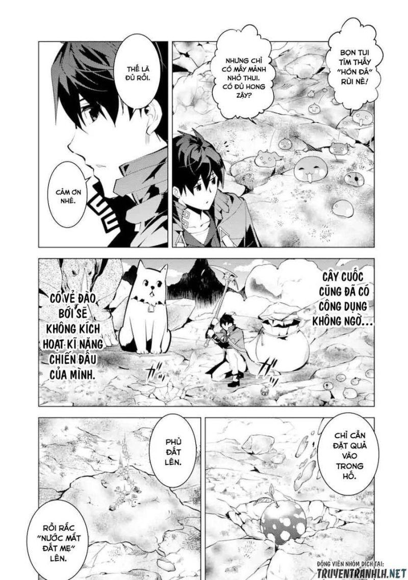 tensei kenja no isekai raifu ~ daini no shokugyo wo ete, sekai saikyou ni narimashita~ chapter 45.1 5