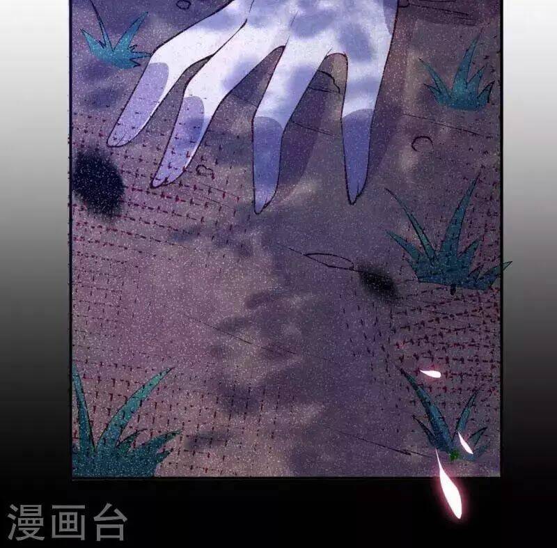 đô thị hộ hoa tiên tôn chapter 21 42