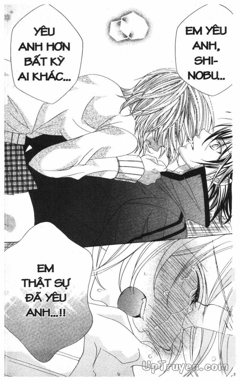 i love you suzuki chapter 14 59