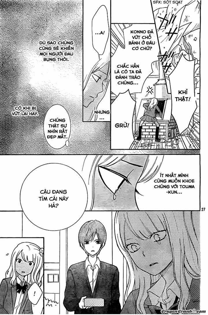 seishun otome banchou! chapter 3 27