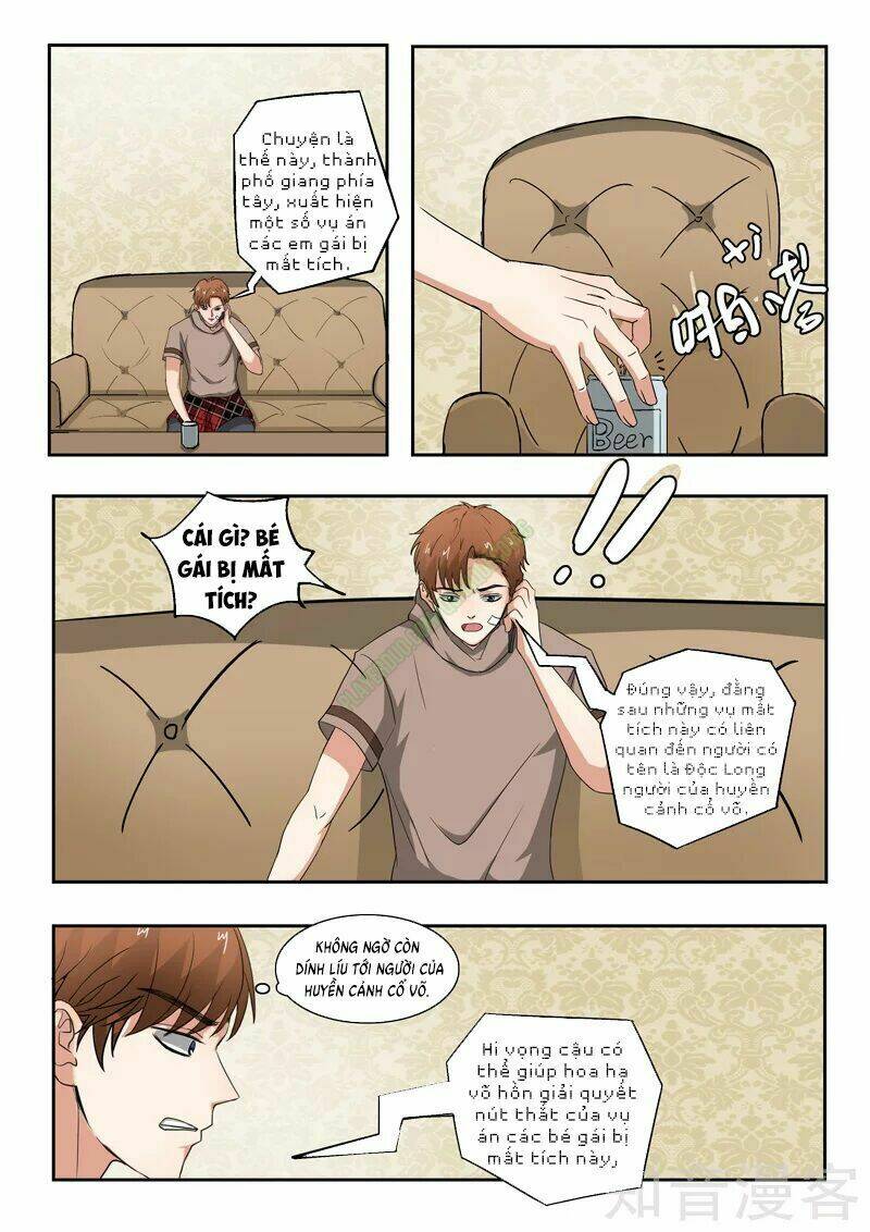 thấu thị chi nhãn chapter 185 3