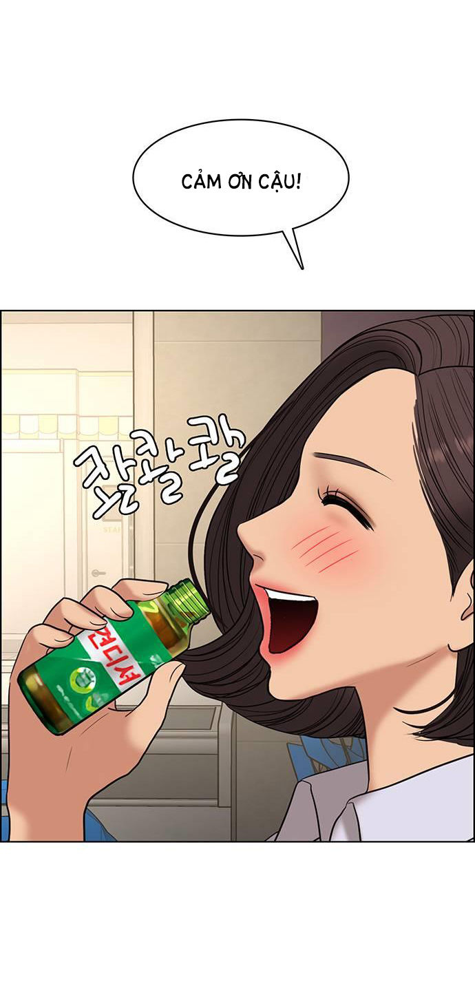 vẻ đẹp đích thực - true beauty chapter 226.2 46